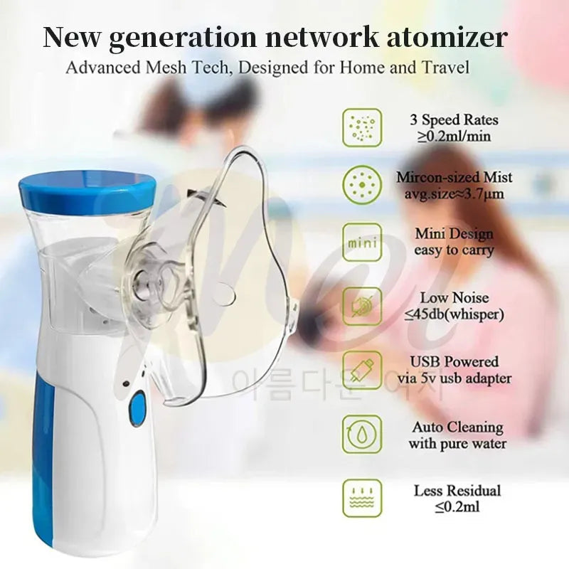 Portable Rechargeable Nebulizer Machine for Kids & Adults🌬️